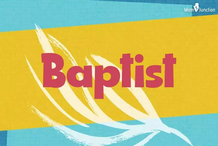 Baptist Stylish Wallpaper