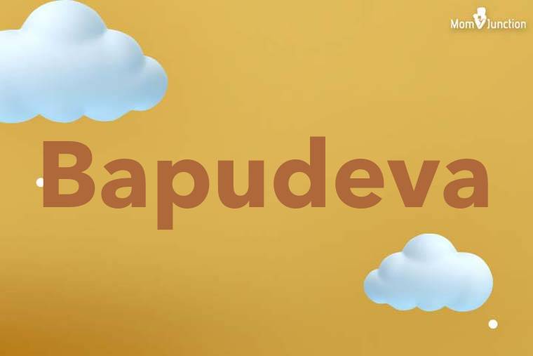 Bapudeva 3D Wallpaper