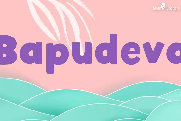 Bapudeva Stylish Wallpaper