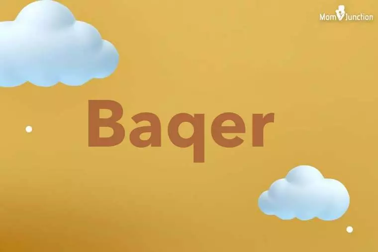 Baqer 3D Wallpaper