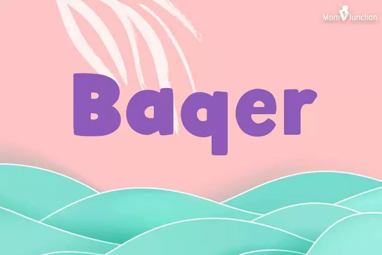 Baqer Stylish Wallpaper