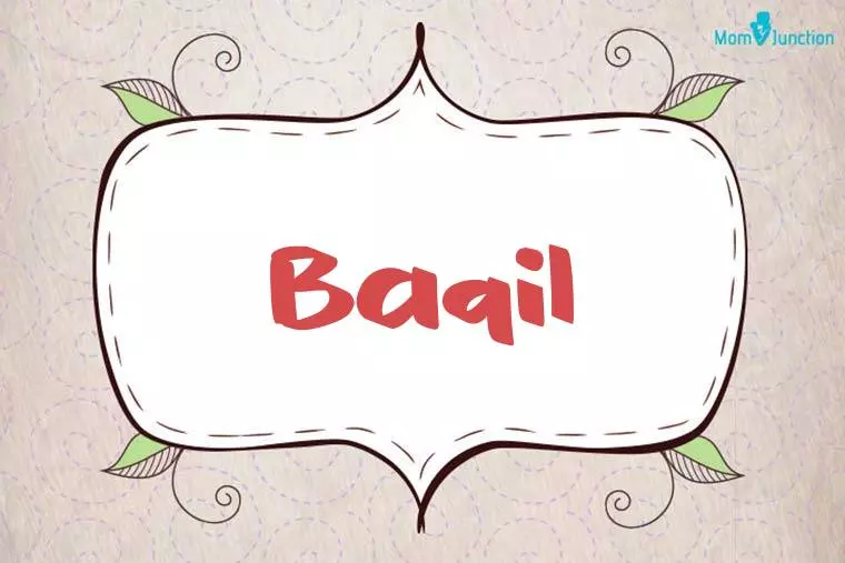 Baqil Stylish Wallpaper