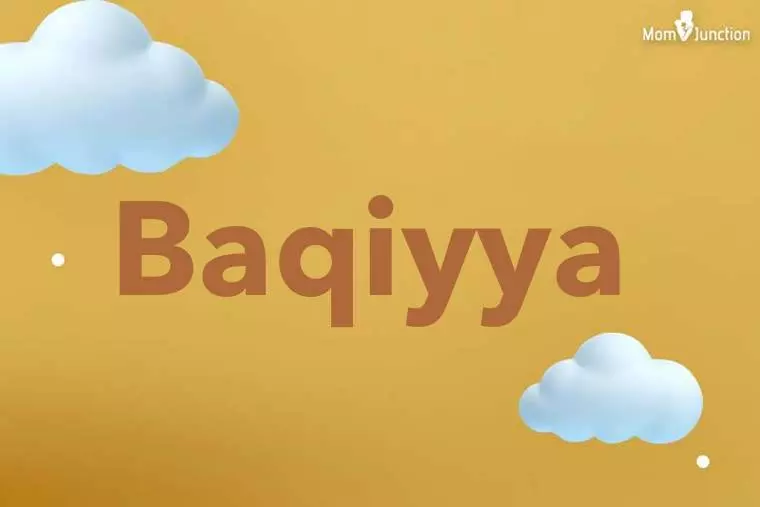 Baqiyya 3D Wallpaper