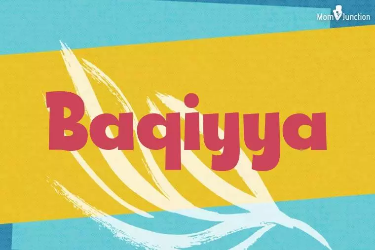 Baqiyya Stylish Wallpaper