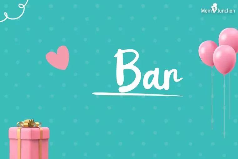 Bar Birthday Wallpaper