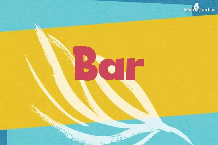 Bar Stylish Wallpaper