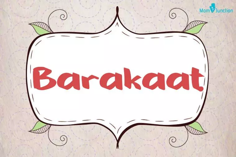 Barakaat Stylish Wallpaper