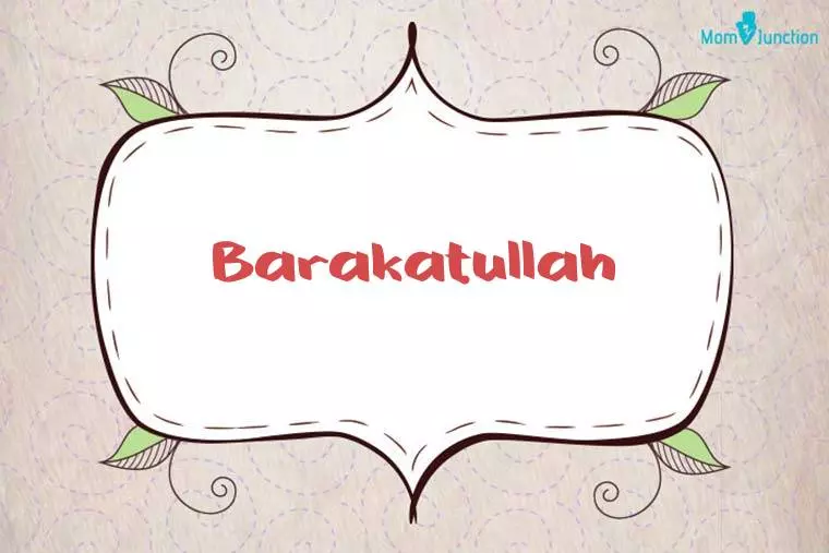 Barakatullah Stylish Wallpaper