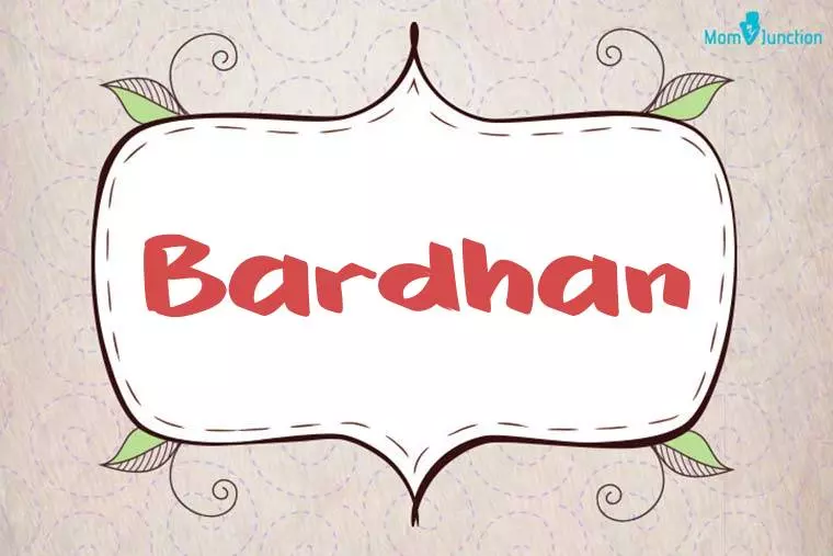 Bardhan Stylish Wallpaper