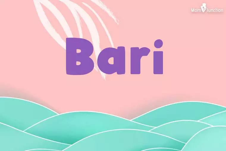 Bari Stylish Wallpaper