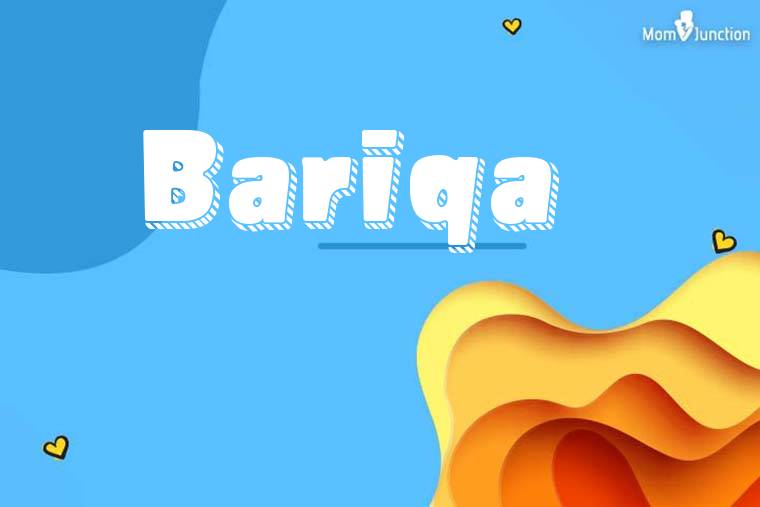 Bariqa 3D Wallpaper