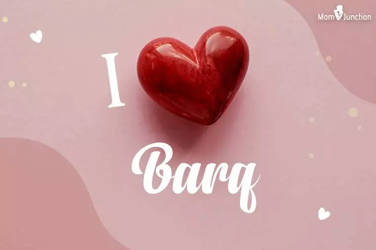 I Love Barq Wallpaper