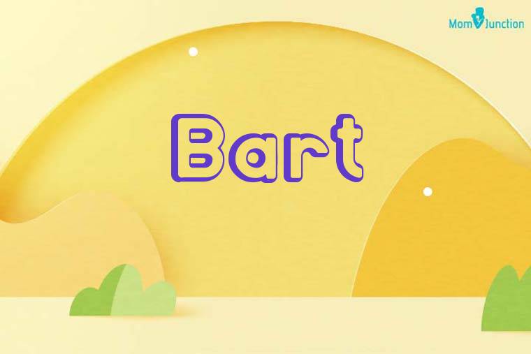 Bart 3D Wallpaper