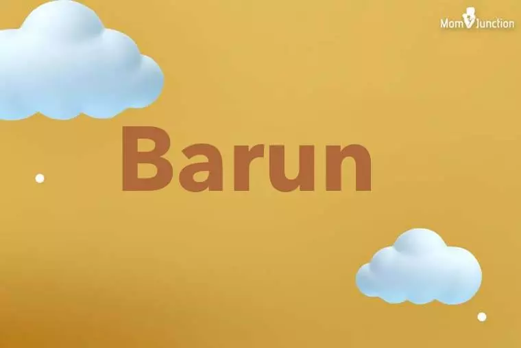 Barun 3D Wallpaper