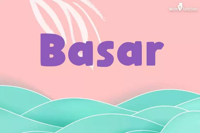 Basar Stylish Wallpaper