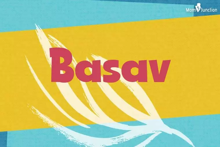 Basav Stylish Wallpaper