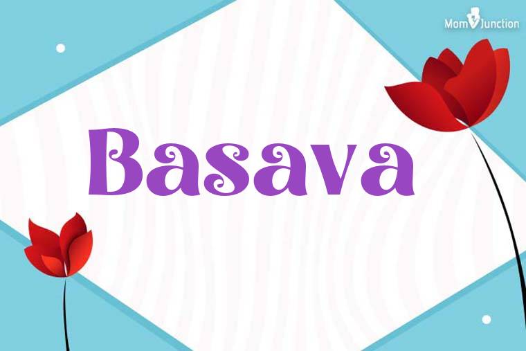 Basava 3D Wallpaper