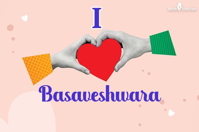 I Love Basaveshwara Wallpaper