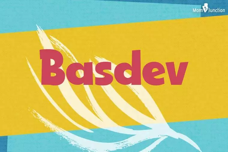 Basdev Stylish Wallpaper