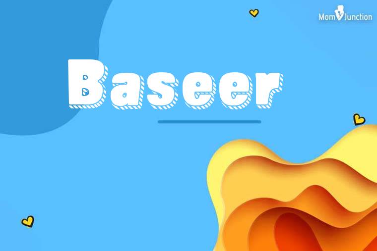 Baseer 3D Wallpaper