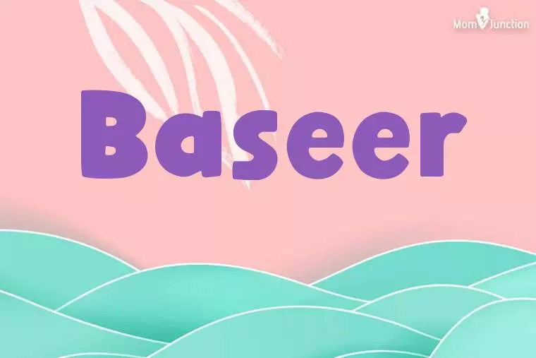 Baseer Stylish Wallpaper