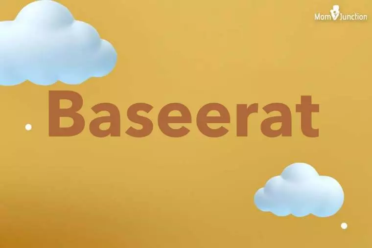 Baseerat 3D Wallpaper