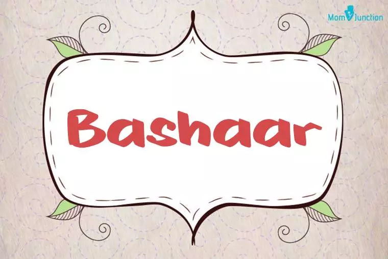 Bashaar Stylish Wallpaper