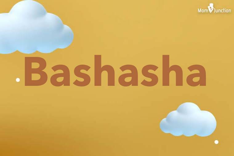 Bashasha 3D Wallpaper