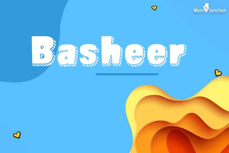 Basheer 3D Wallpaper
