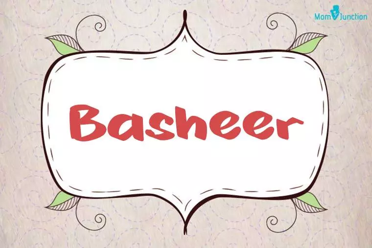 Basheer Stylish Wallpaper