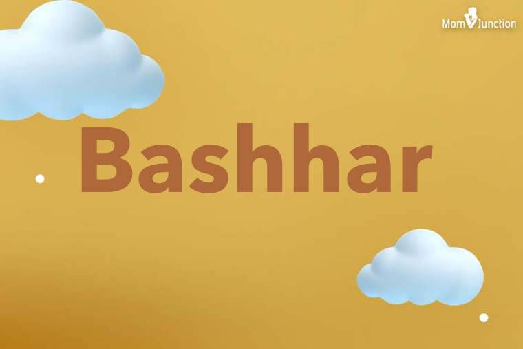 Bashhar 3D Wallpaper