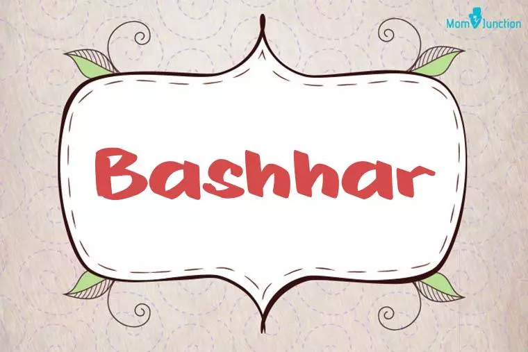 Bashhar Stylish Wallpaper