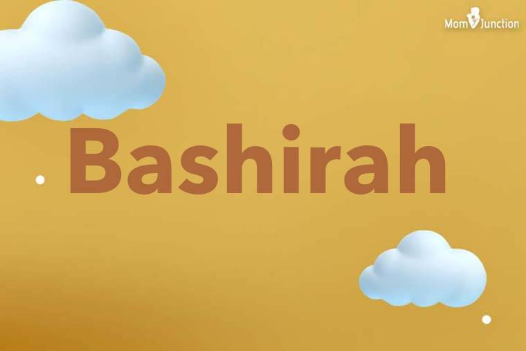 Bashirah 3D Wallpaper