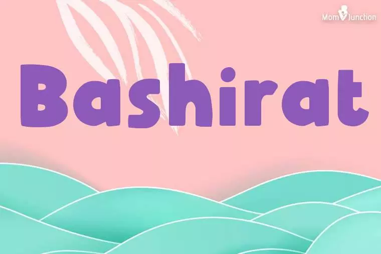 Bashirat Stylish Wallpaper