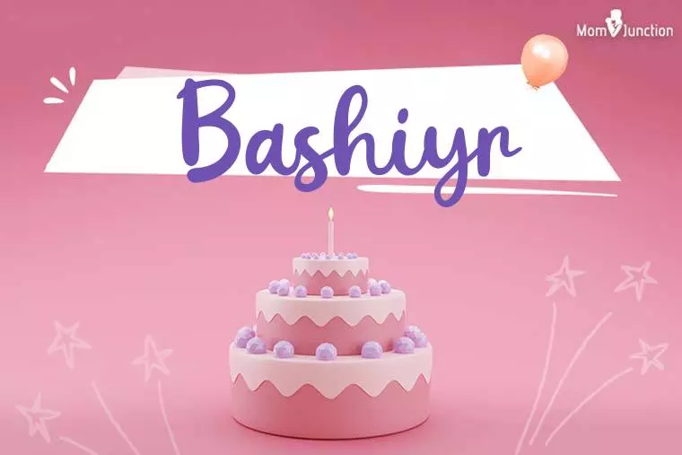 Bashiyr Birthday Wallpaper