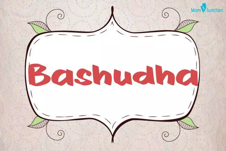 Bashudha Stylish Wallpaper