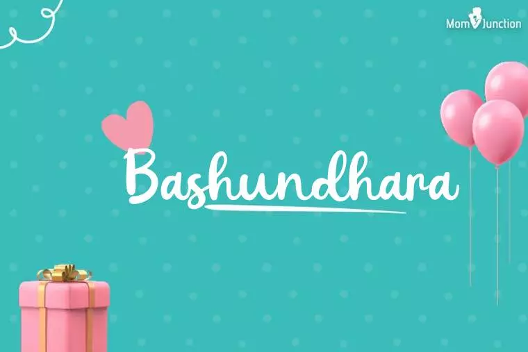 Bashundhara Birthday Wallpaper