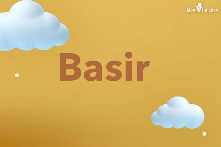 Basir 3D Wallpaper