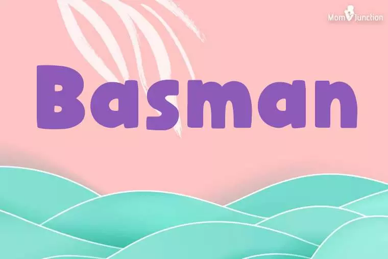 Basman Stylish Wallpaper