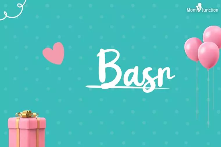 Basr Birthday Wallpaper