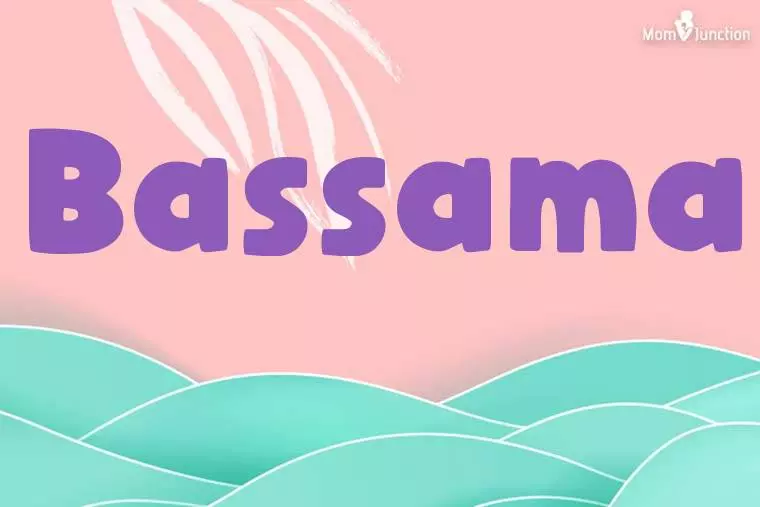 Bassama Stylish Wallpaper