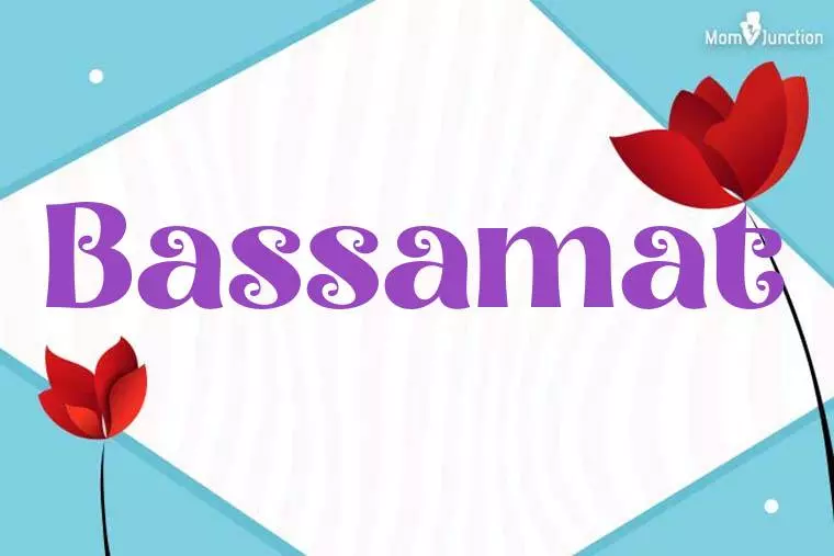 Bassamat 3D Wallpaper