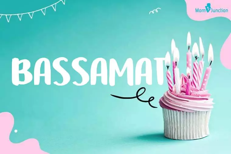 Bassamat Birthday Wallpaper