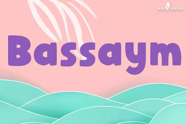 Bassaym Stylish Wallpaper