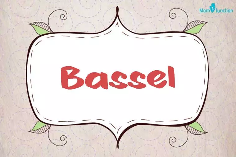 Bassel Stylish Wallpaper