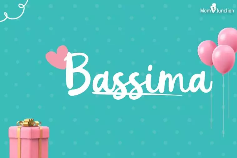 Bassima Birthday Wallpaper