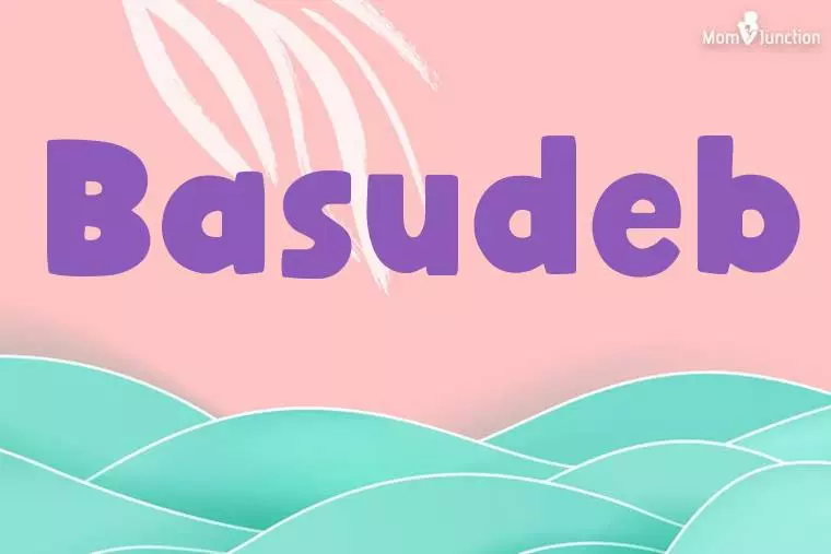 Basudeb Stylish Wallpaper