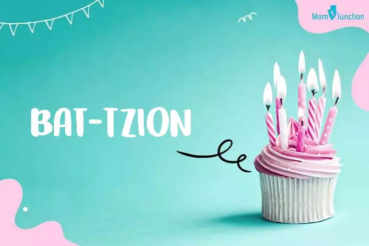 Bat-tzion Birthday Wallpaper