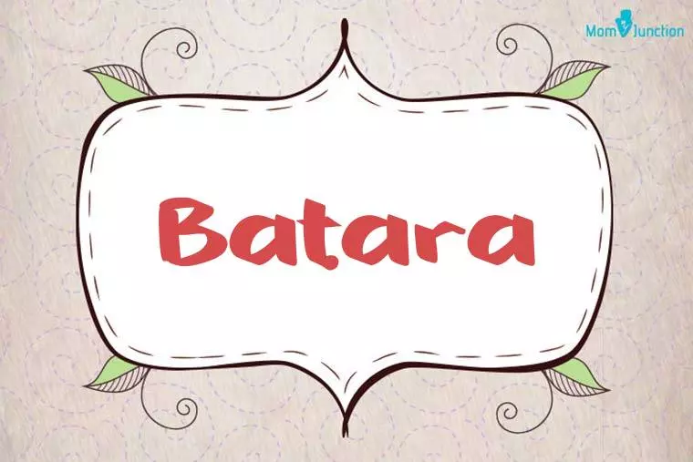 Batara Stylish Wallpaper