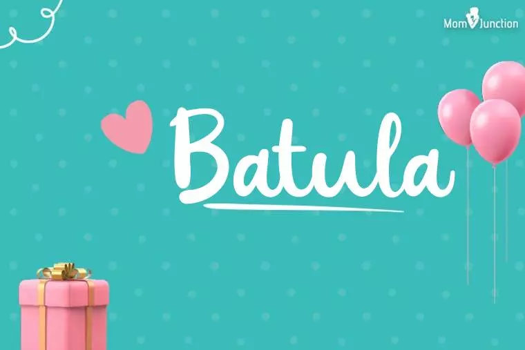 Batula Birthday Wallpaper